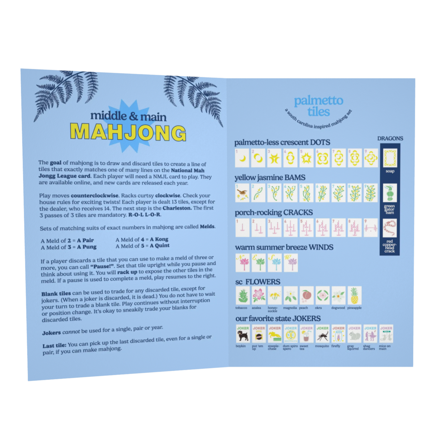 Extra Set Brochure