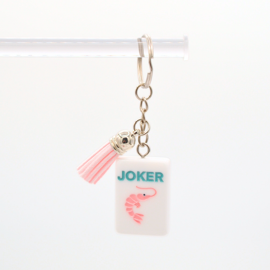 Mahjong Tile Keychain Shrimp Joker