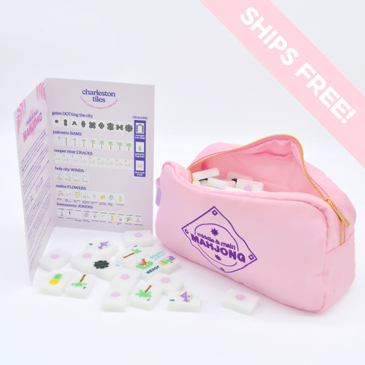 Charleston Tiles- A South Carolina Inspired Mahjong Set