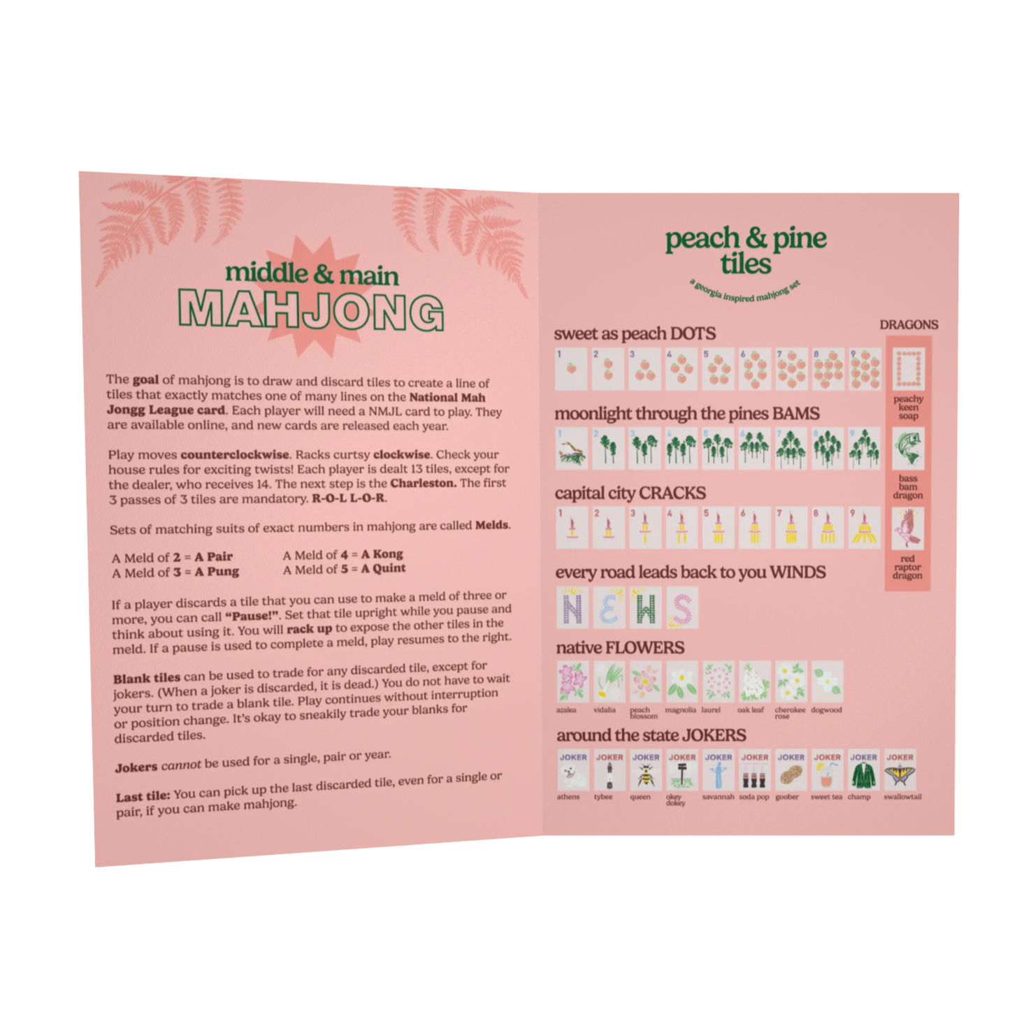 Extra Set Brochure