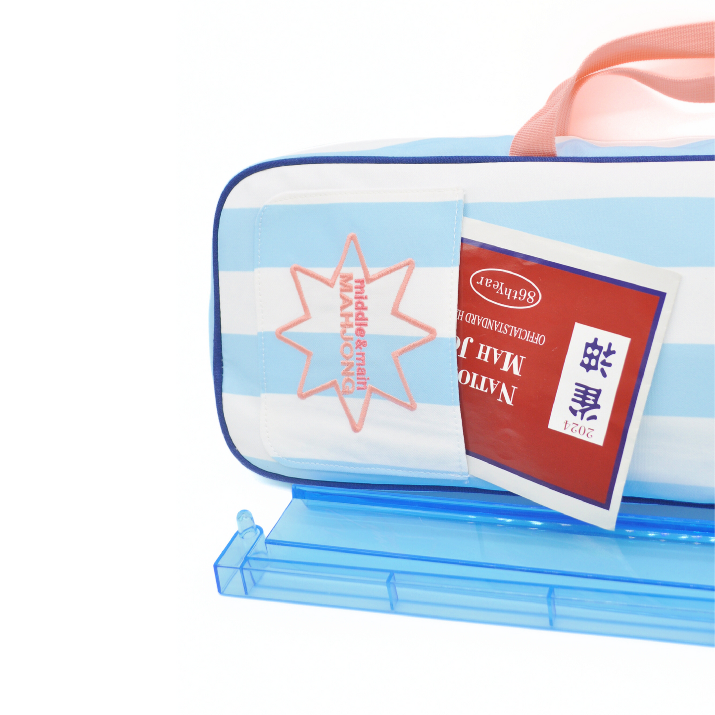 Traveling Tiles Rack Pack