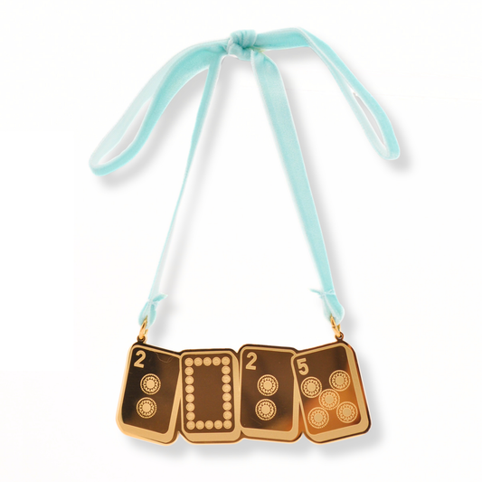 Limited Edition 2025 Engraved Ornament